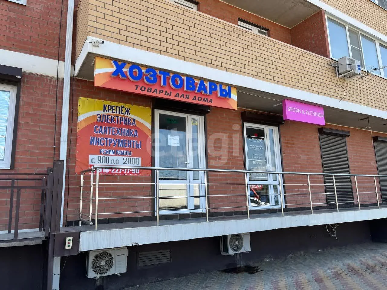 1-к квартира, 44м² (Бжегокайская улица, 25/1к13) - миниатюра 12
