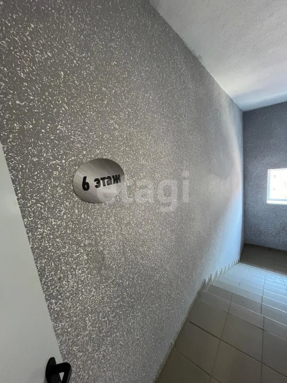 1-к квартира, 44м² (Бжегокайская улица, 25/1к13) - миниатюра 15