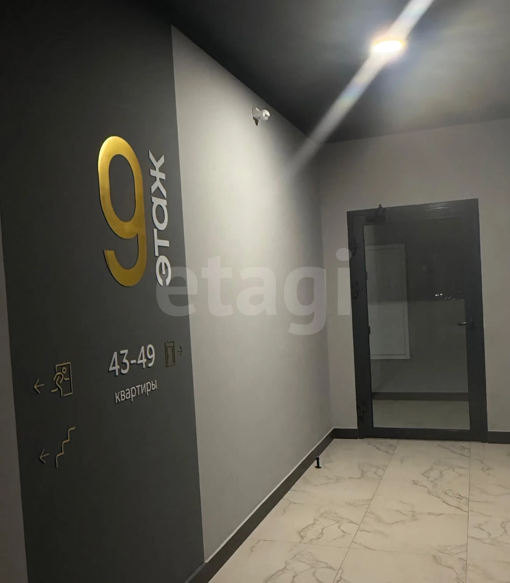 2-к квартира, 56м² (Обрывная улица, 132/1к1) - миниатюра 3