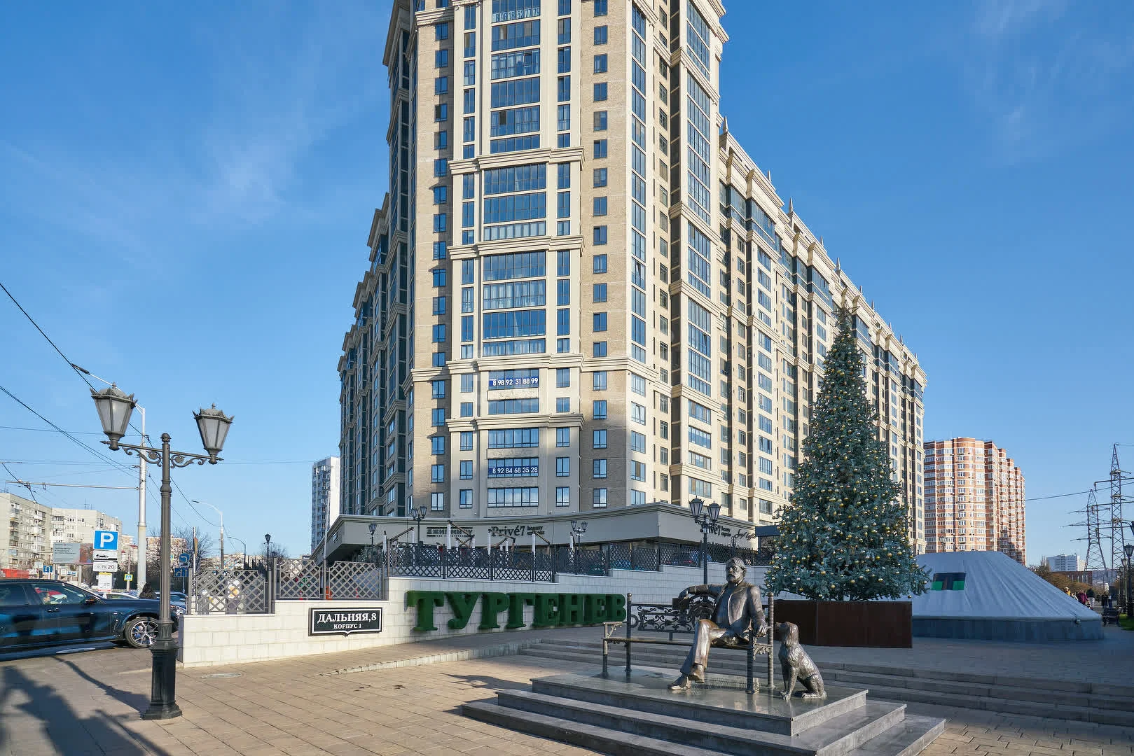 2-к квартира, 63.8м² (Дальняя улица, 8к2) - миниатюра 17