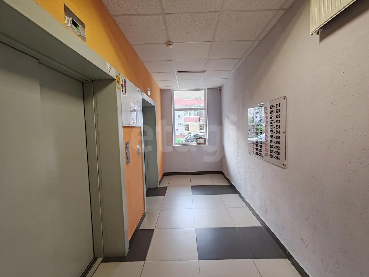 3-к квартира, 84м² (проспект имени писателя Знаменского, 20) - миниатюра 19