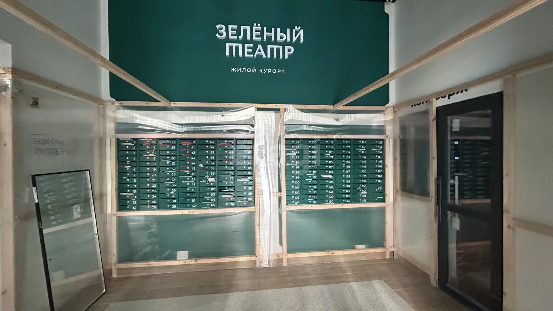 Студия, 21.4м² (улица Западный Обход, 38/1к2) - миниатюра 10