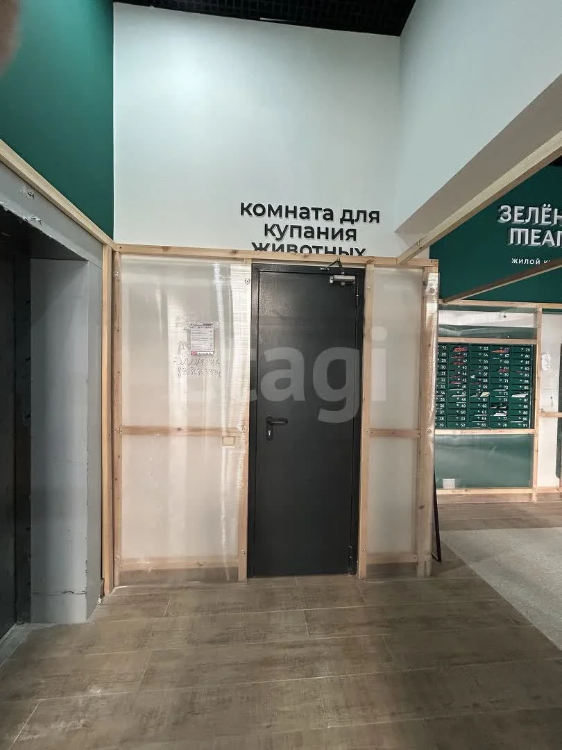 Студия, 21.4м² (улица Западный Обход, 38/1к2) - миниатюра 11