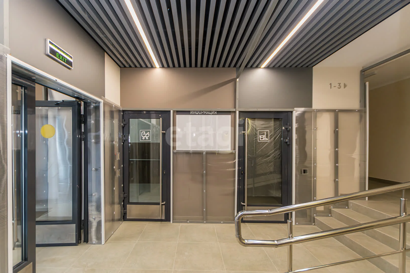 3-к квартира, 70.2м² (Конгрессная улица, 41) - миниатюра 30