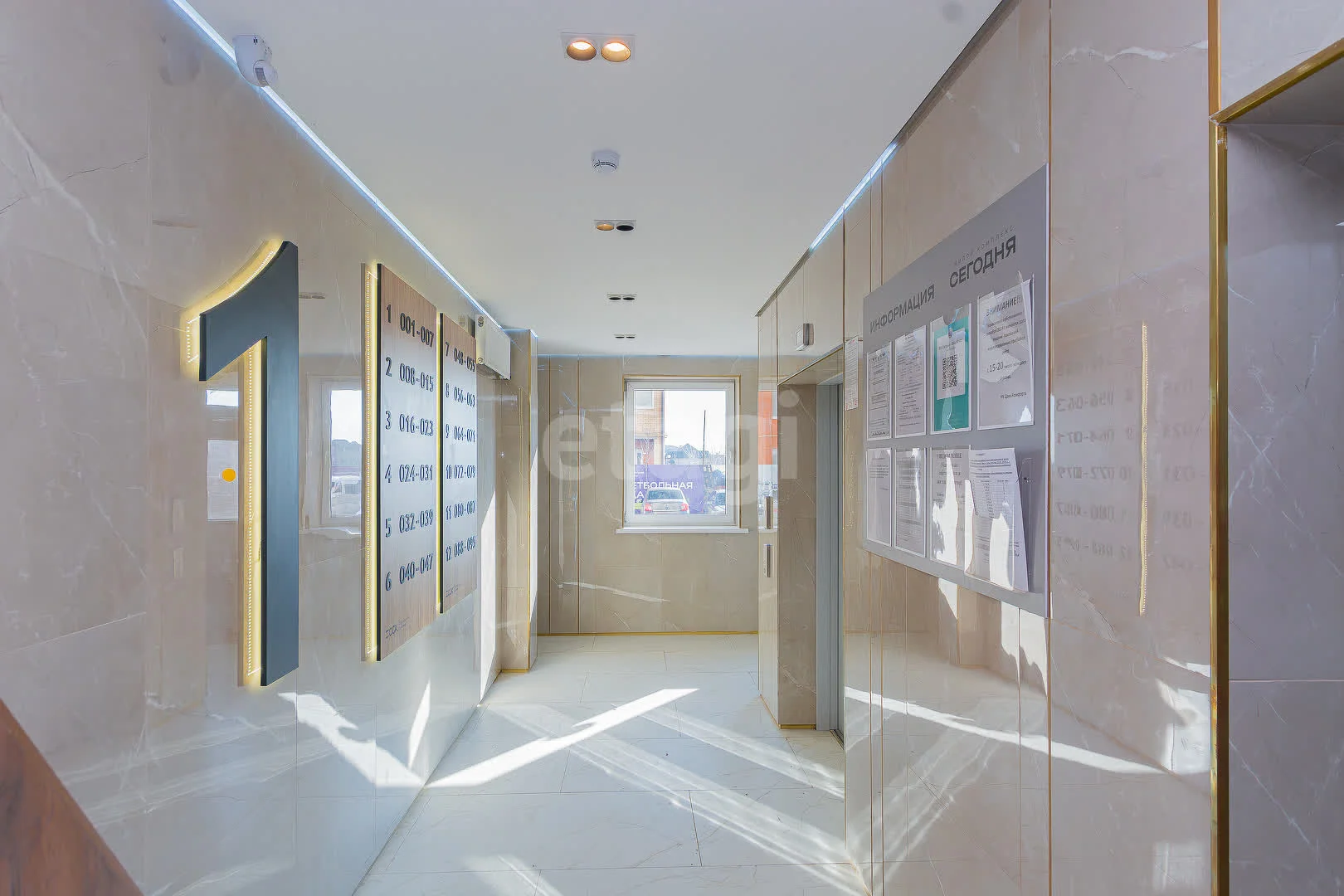 1-к квартира, 43.8м² (улица Ветеранов, 85) - миниатюра 24