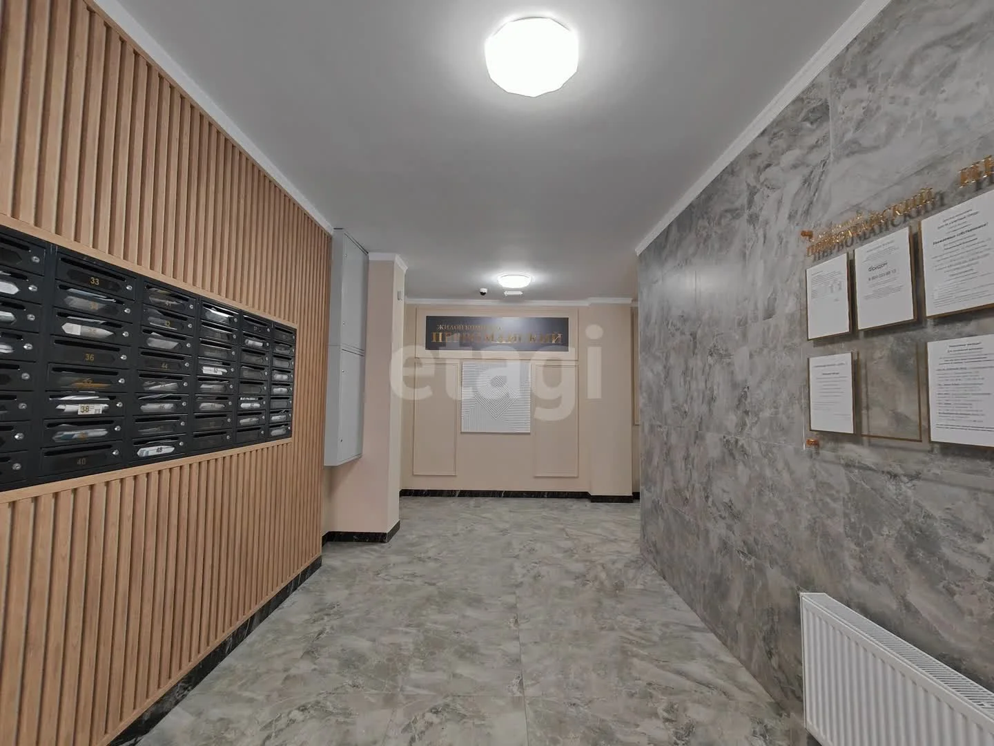 1-к квартира, 34.9м² (Первомайская улица, 119) - миниатюра 13