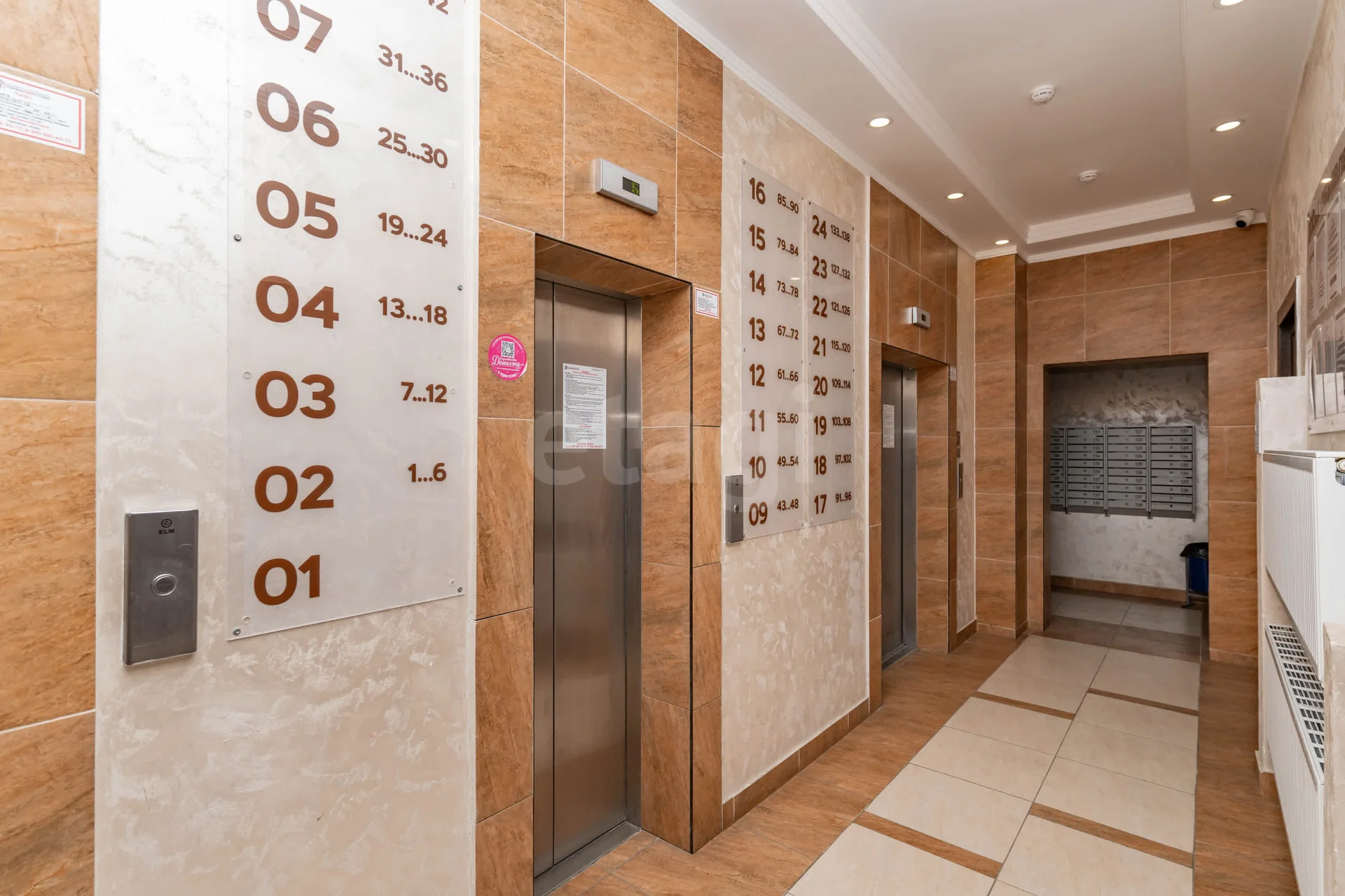 3-к квартира, 87.3м² (Гаражная улица, 87) - миниатюра 40