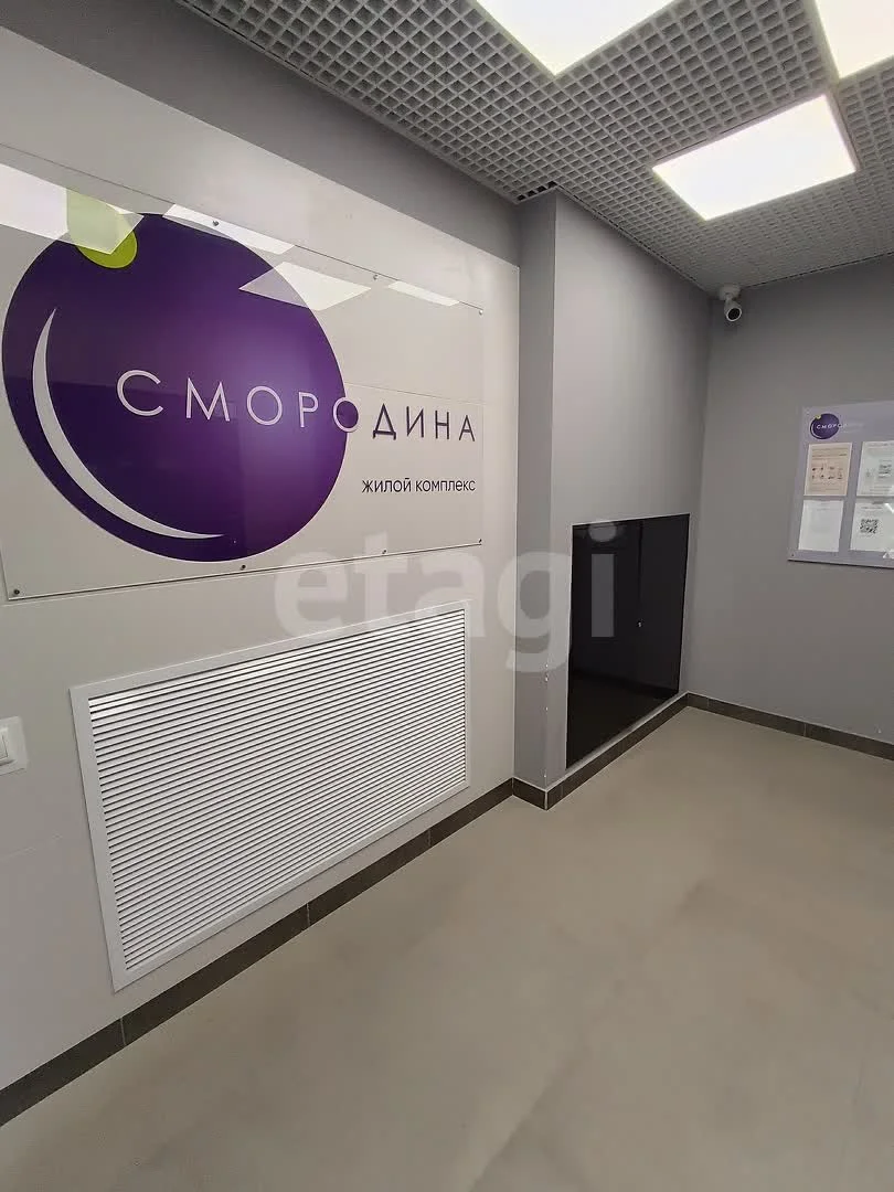 1-к квартира, 31.5м² (улица имени Владимира Жириновского, 1к1) - миниатюра 16