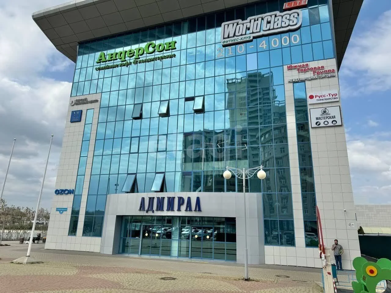 3-к квартира, 97.7м² (улица Кубанская Набережная, 39) - миниатюра 22