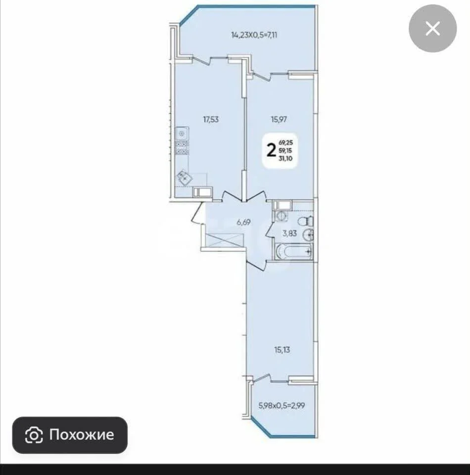 2-к квартира, 59.2м² (, 2) - миниатюра 2