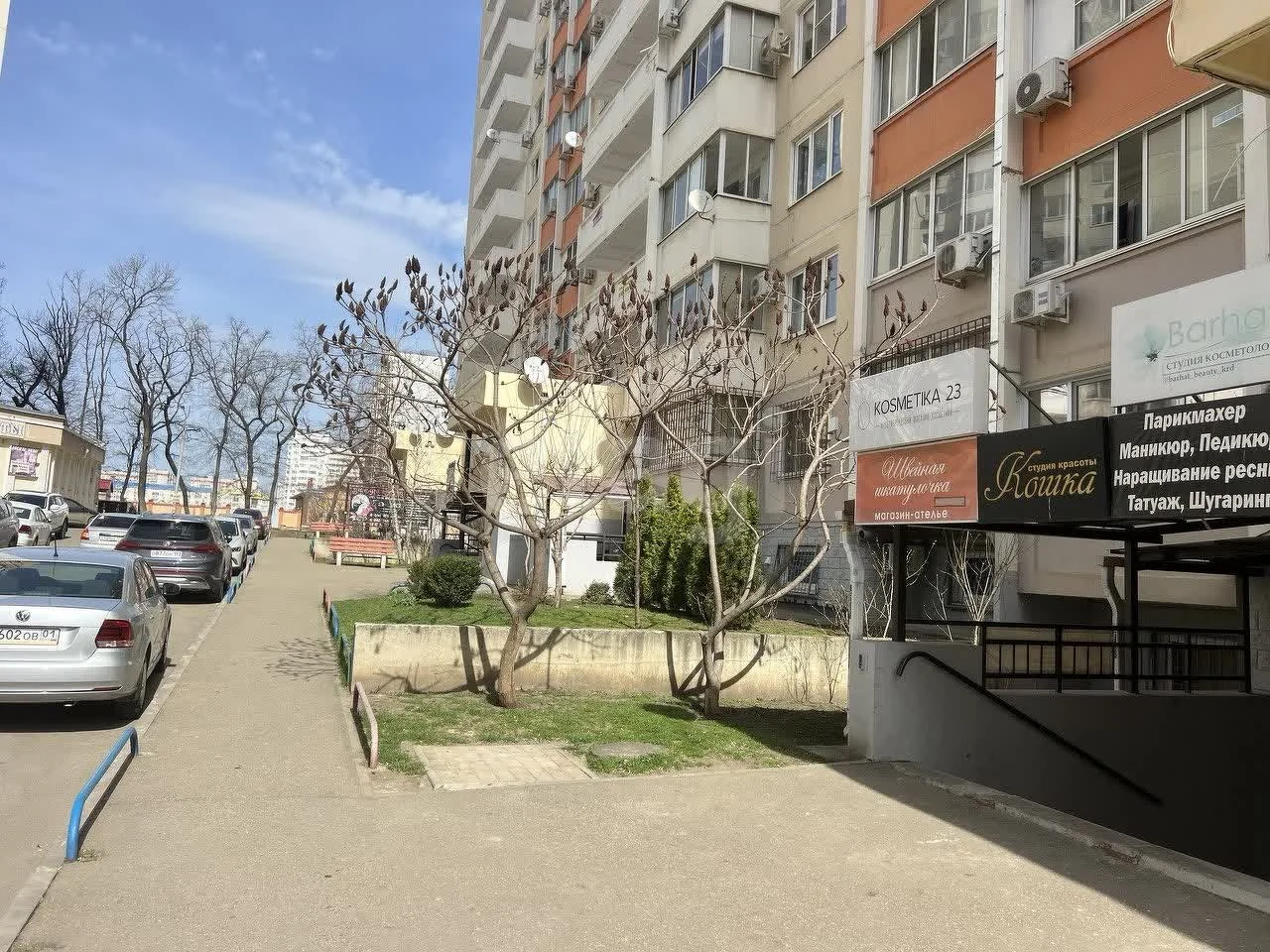2-к квартира, 59м² (улица Героя А.А. Аверкиева, 22) - миниатюра 14