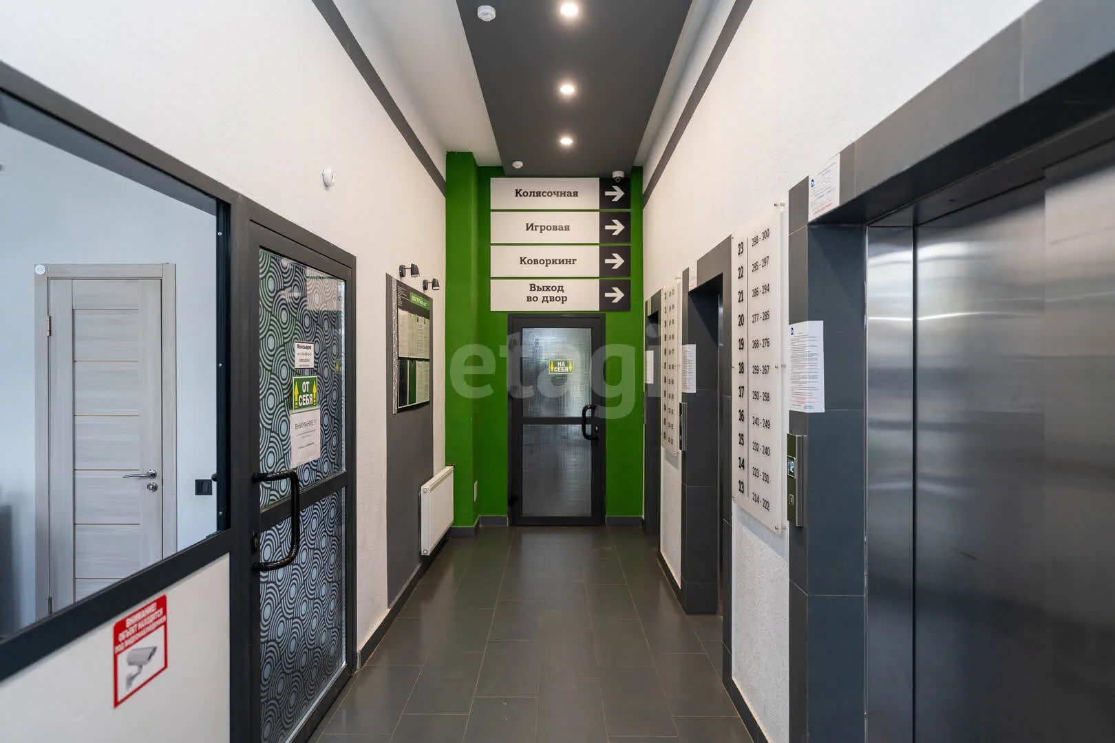 2-к квартира, 67м² (Колхозная улица, 5) - миниатюра 35