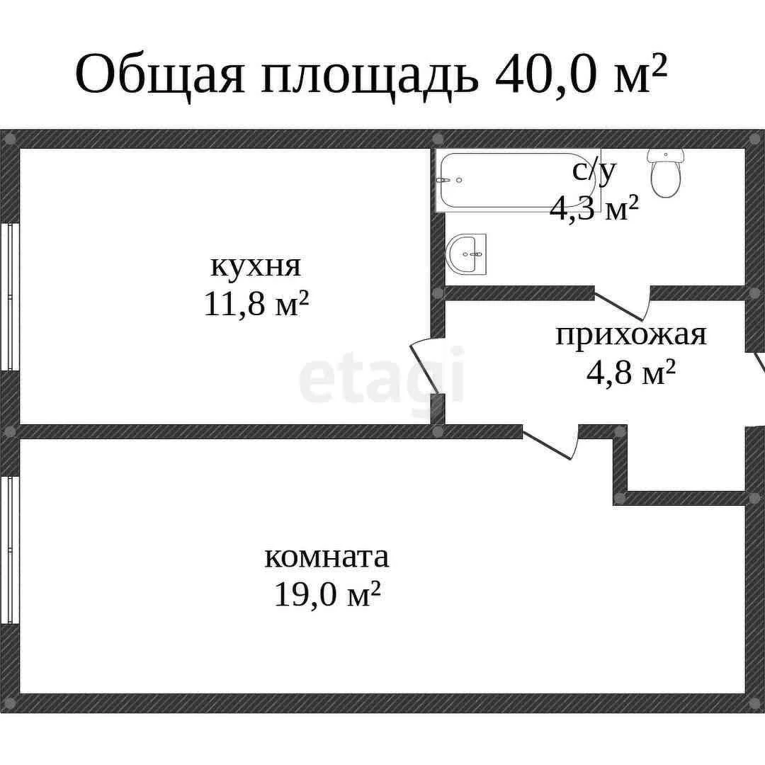 1-к квартира, 39.9м² (Душистая улица, 50) - миниатюра 10