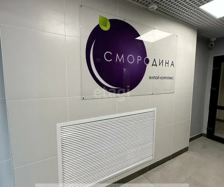 1-к квартира, 31.5м² (улица имени Владимира Жириновского, 1к2) - миниатюра 8