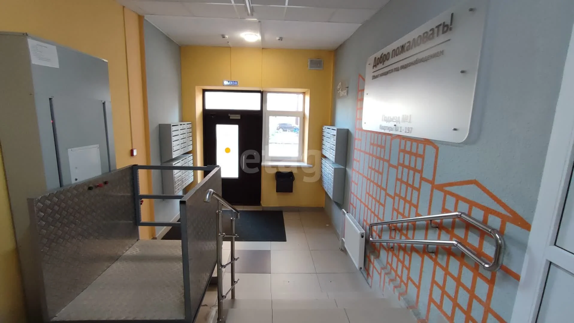 Студия, 26м² (улица имени Валерия Гассия, 3) - миниатюра 14