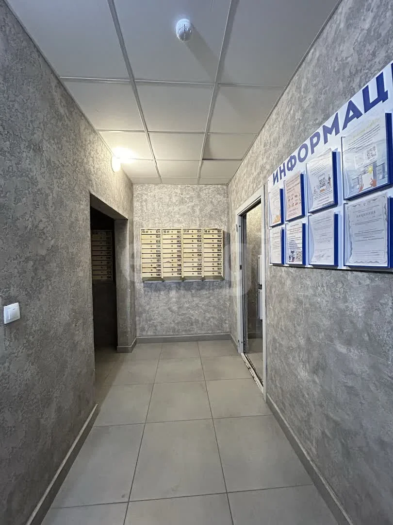 2-к квартира, 57.5м² (улица Автолюбителей, 1/7к3) - миниатюра 12