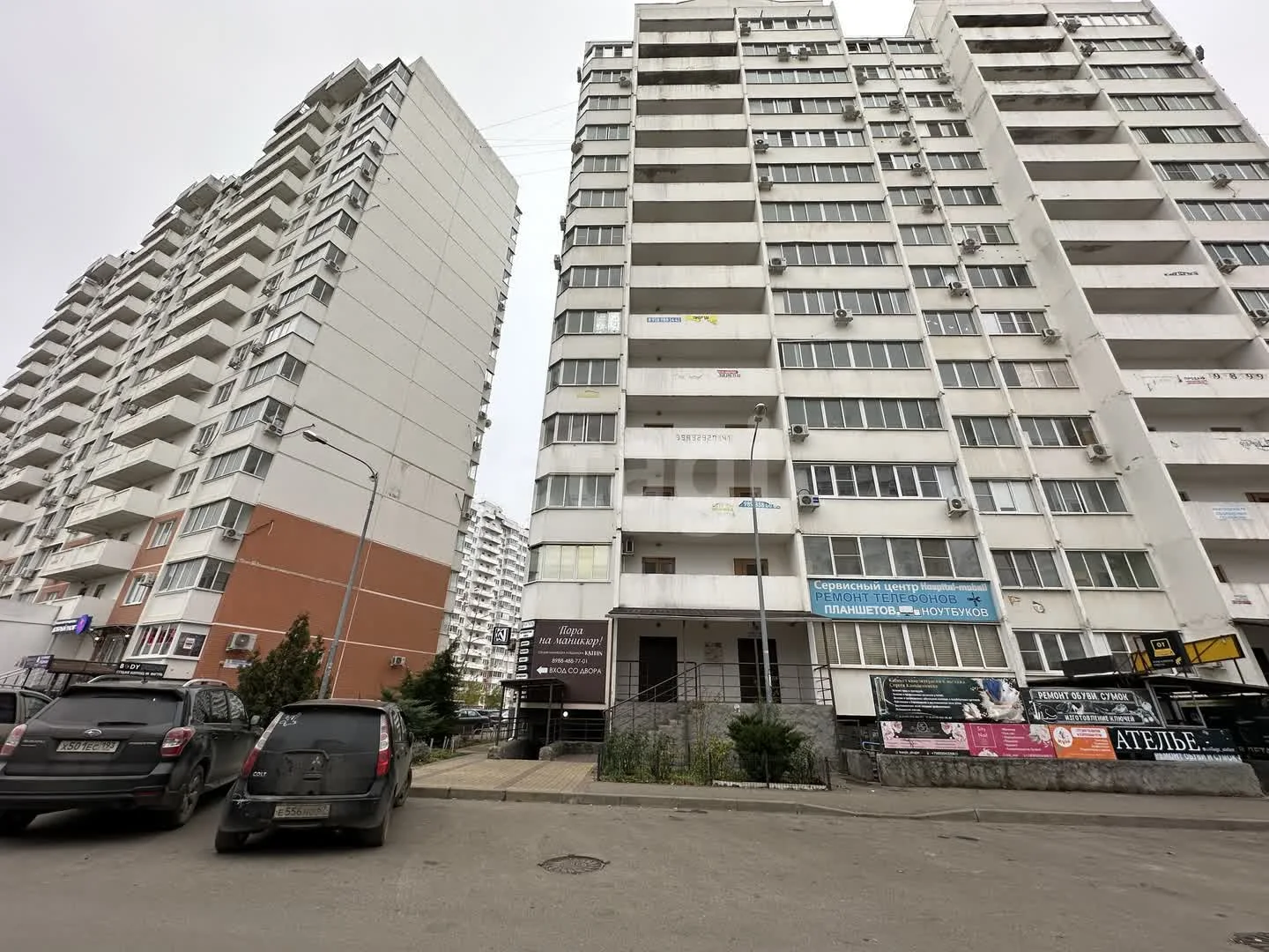 1-к квартира, 40.9м² (улица имени Николая Семеновича Котлярова, 6) - миниатюра 11