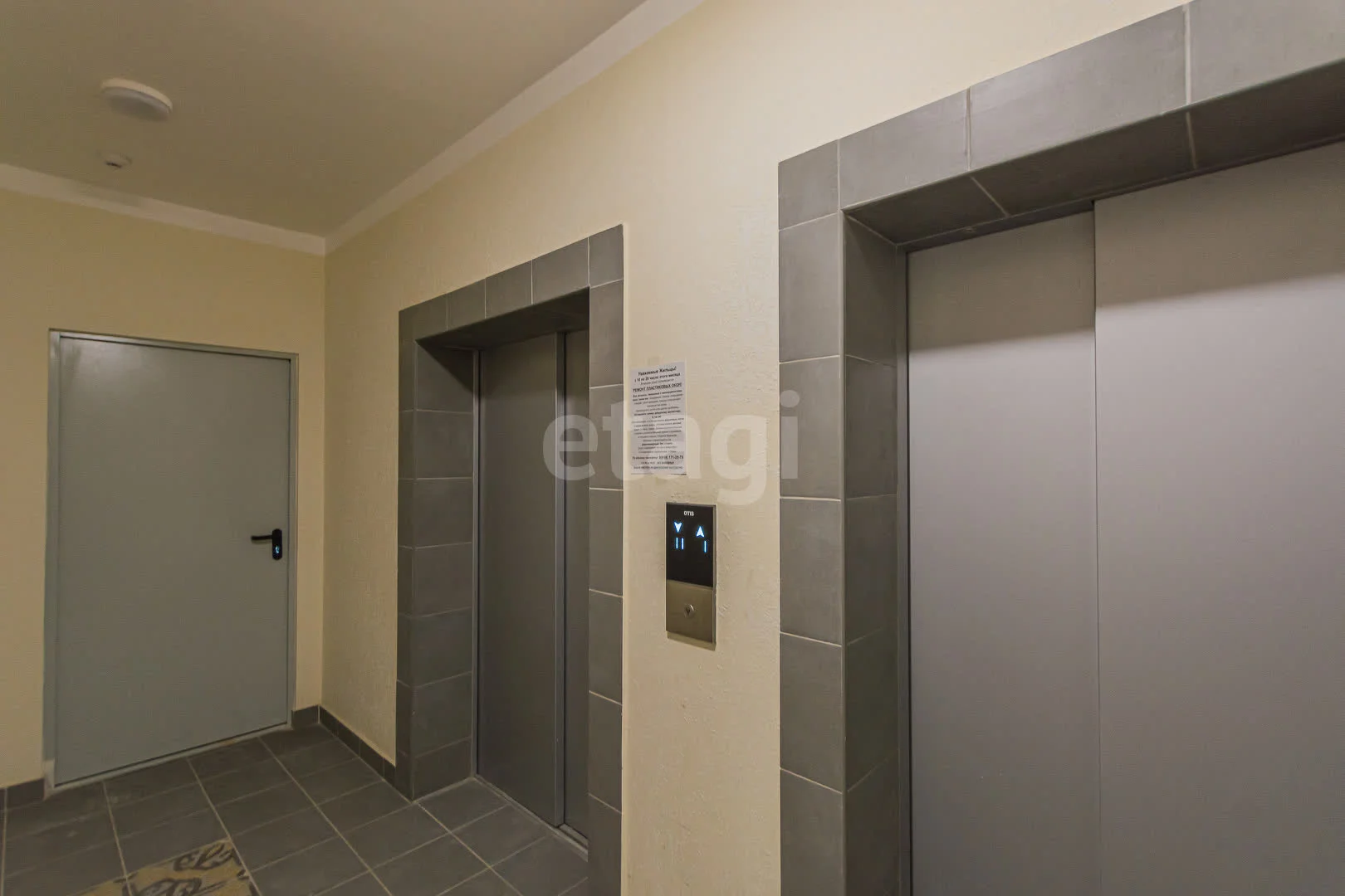 1-к квартира, 36.1м² (улица Западный Обход, 57к2) - миниатюра 15