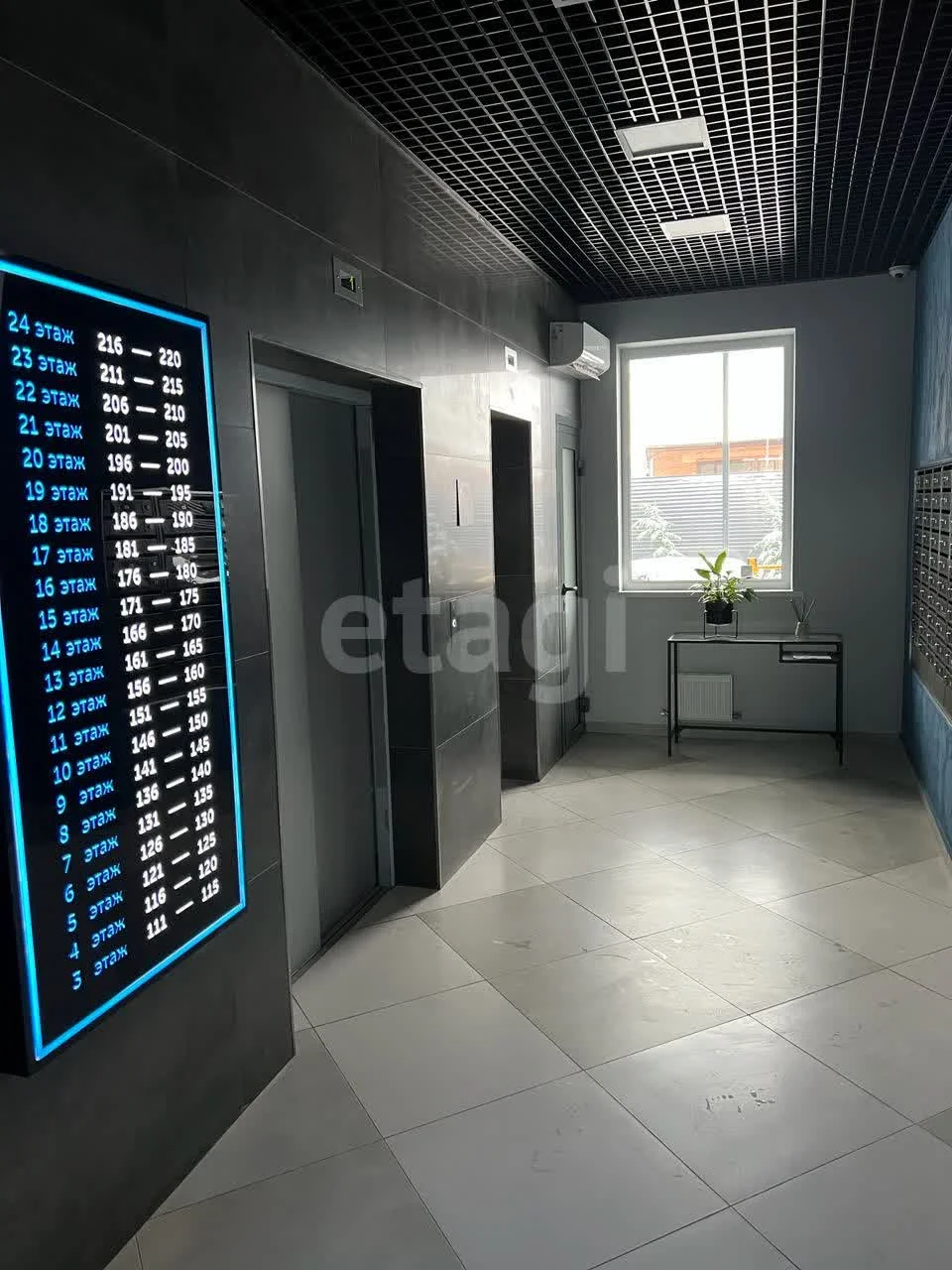 3-к квартира, 76.7м² (улица Автолюбителей, 1гк2) - миниатюра 21
