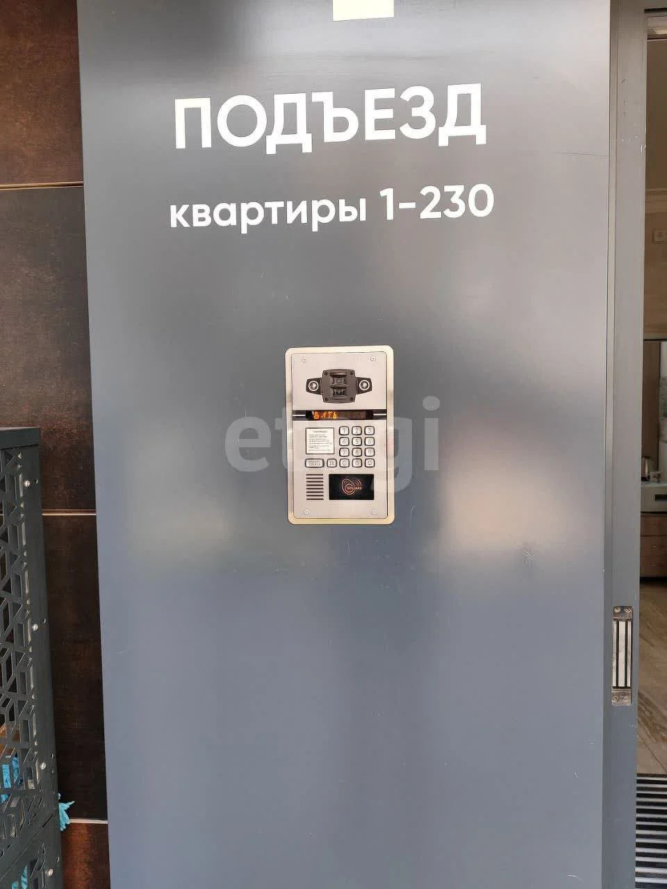 Студия, 24.3м² (, 16/1) - миниатюра 17