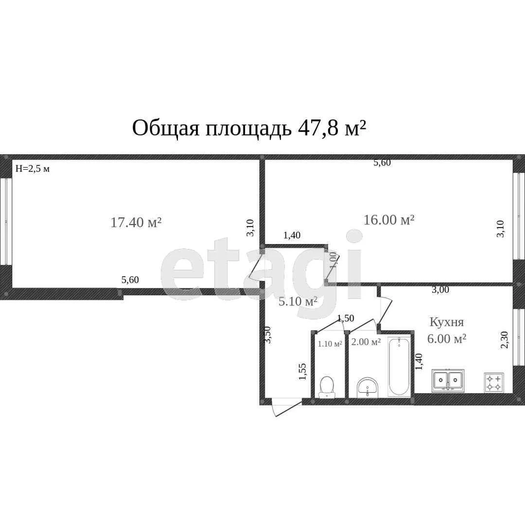 2-к квартира, 45.3м² (улица Гагарина, 95) - миниатюра 8
