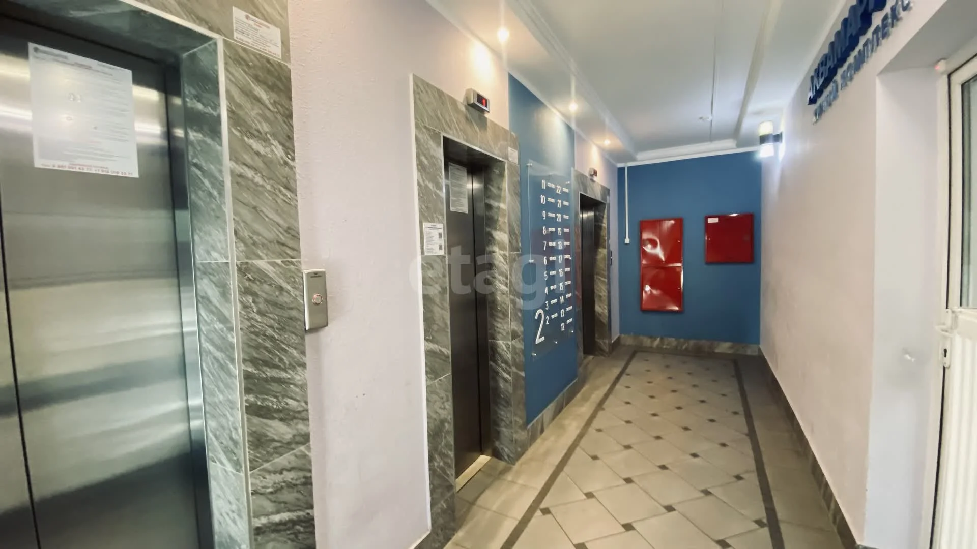 2-к квартира, 60м² (Уральская улица, 75к2) - миниатюра 19