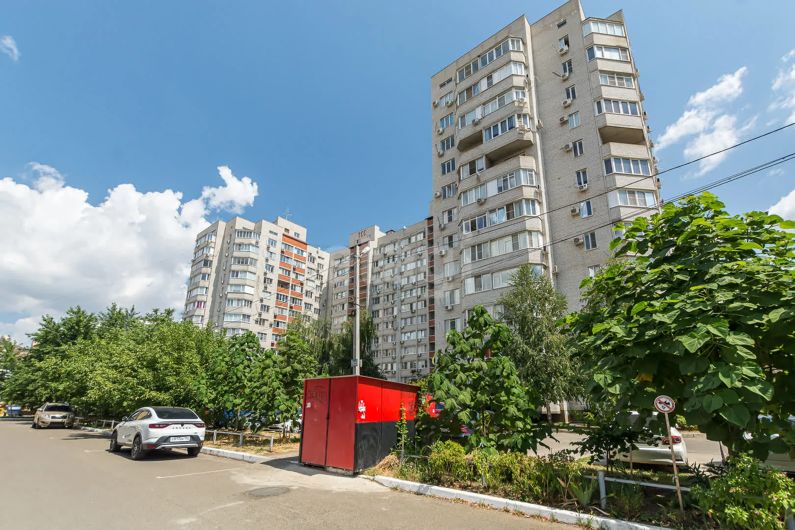 1-к квартира, 48м² (Восточно-Кругликовская улица, 64) - миниатюра 19