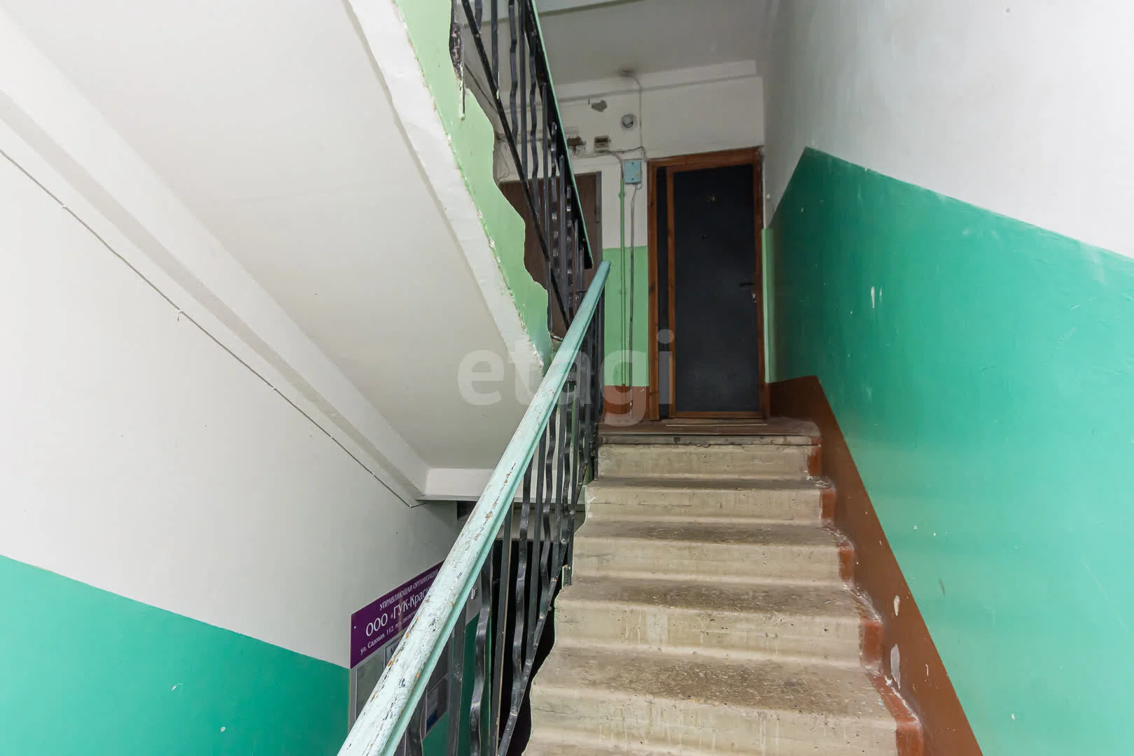 2-к квартира, 49.5м² (Гаражная улица, 77) - миниатюра 24