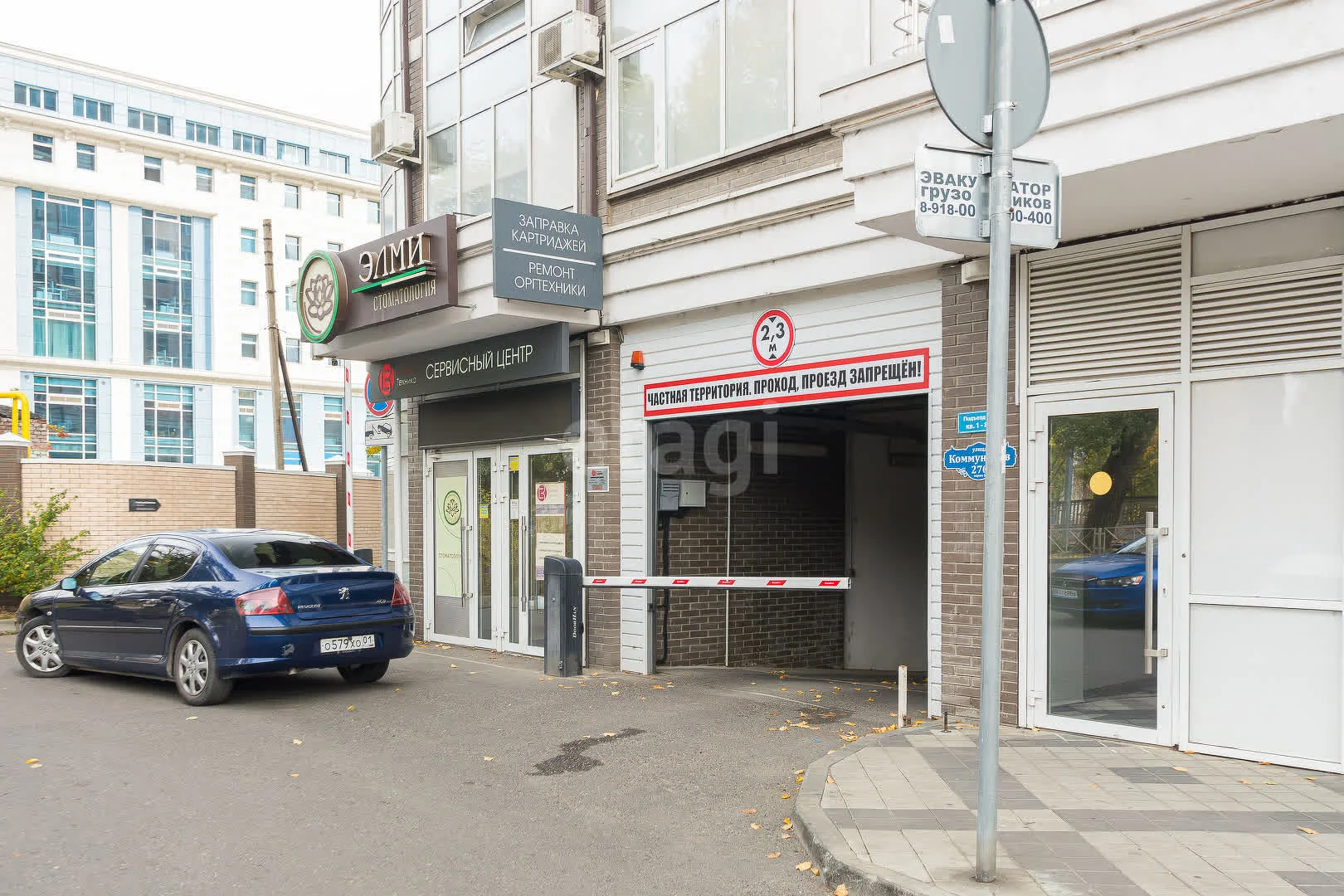 2-к квартира, 65м² (улица Коммунаров, 270) - миниатюра 41