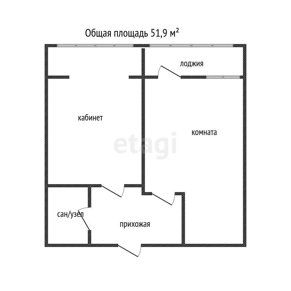 1-к квартира, 51.9м² (Кубанская улица, 45/2) - миниатюра 13