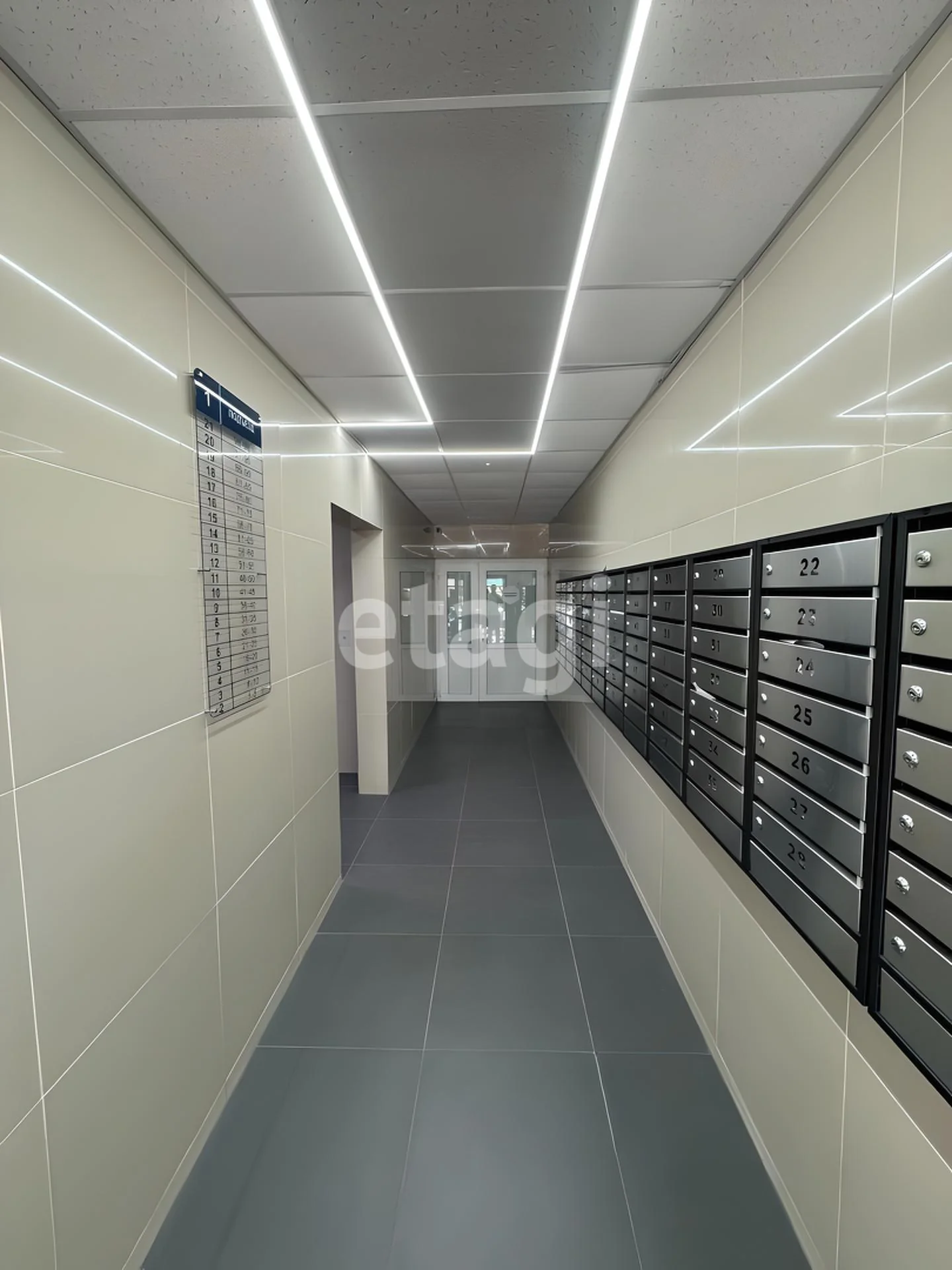 2-к квартира, 74.8м² (улица Филатова, 19/2) - миниатюра 8