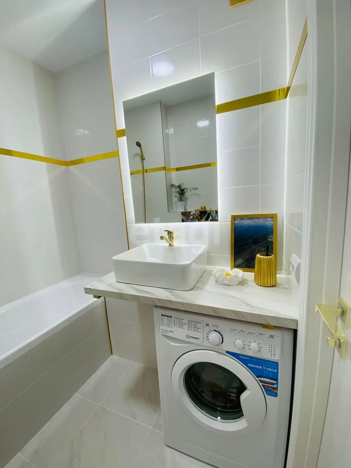 1-к квартира, 24.6м² (улица Западный Обход, 39/2) - миниатюра 9