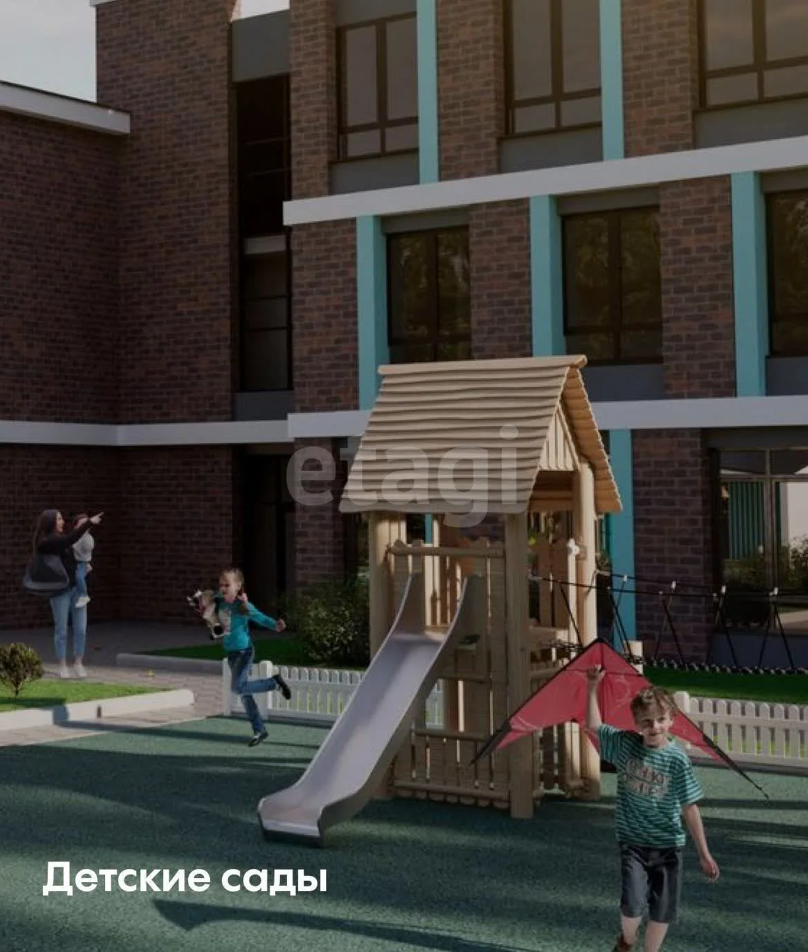 1-к квартира, 36.8м² (улица Виктора Казанцева, ) - миниатюра 9