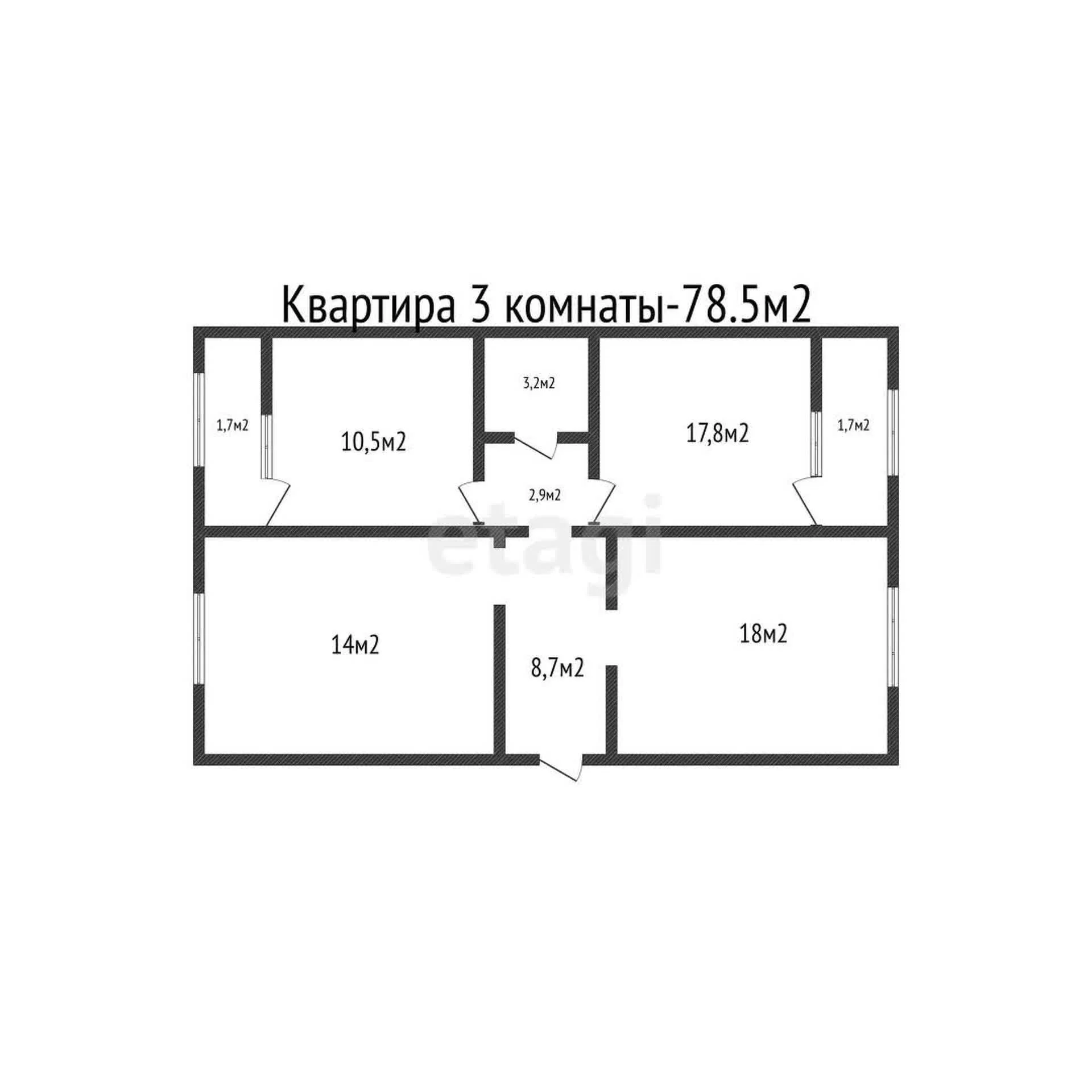 3-к квартира, 78.5м² (Зеленоградская улица, 40) - миниатюра 12