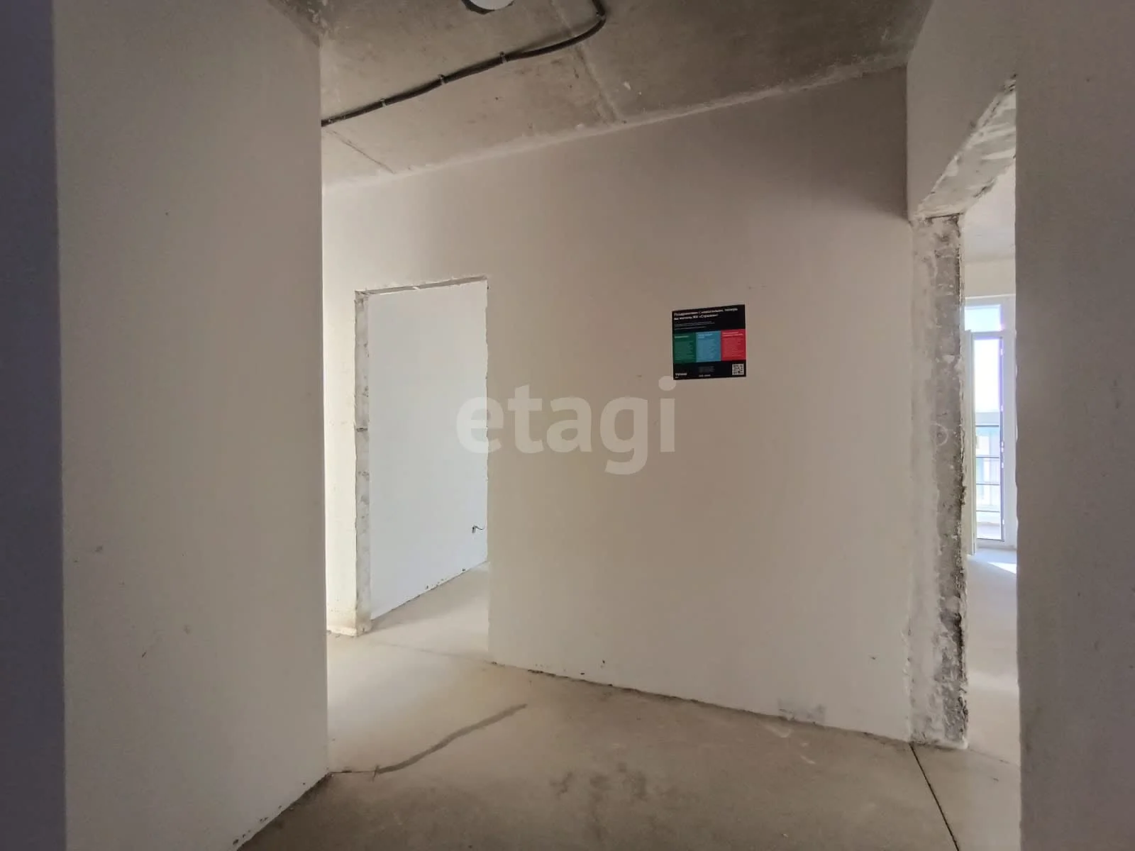2-к квартира, 51.1м² (улица Автолюбителей, 1/гк3) - миниатюра 22