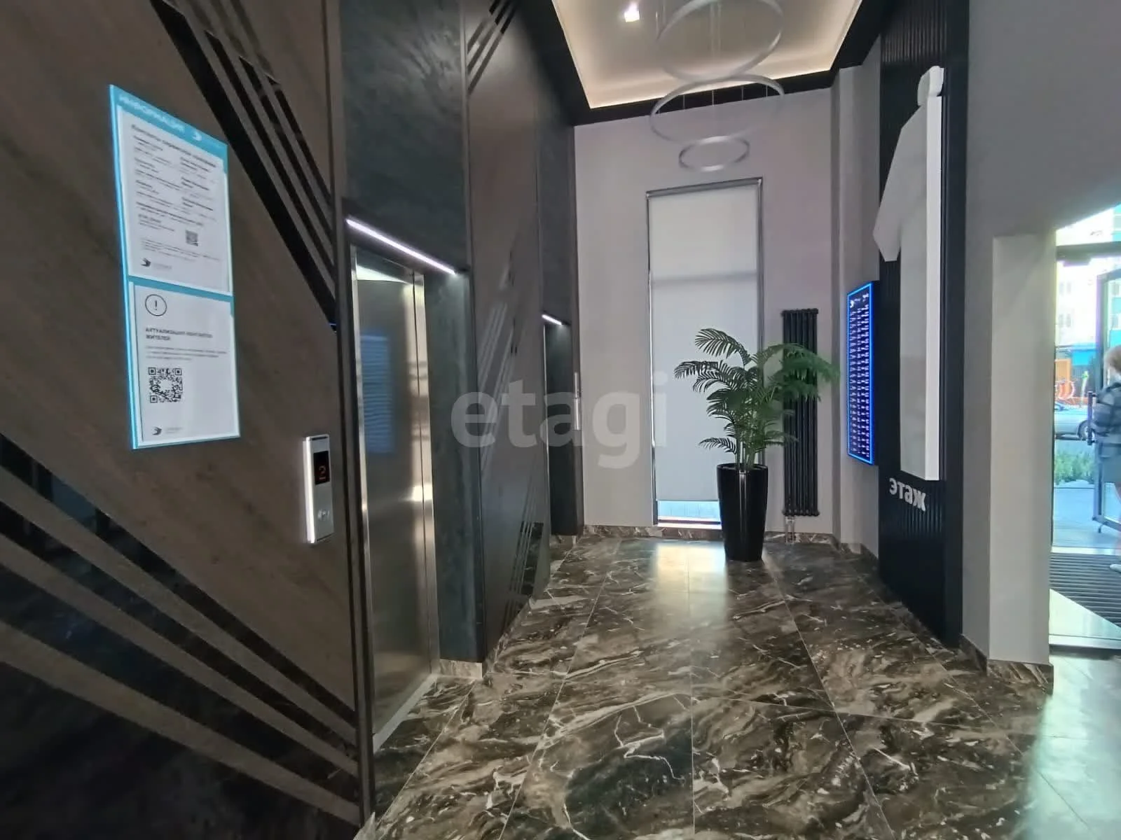 2-к квартира, 51.1м² (улица Автолюбителей, 1/гк3) - миниатюра 26