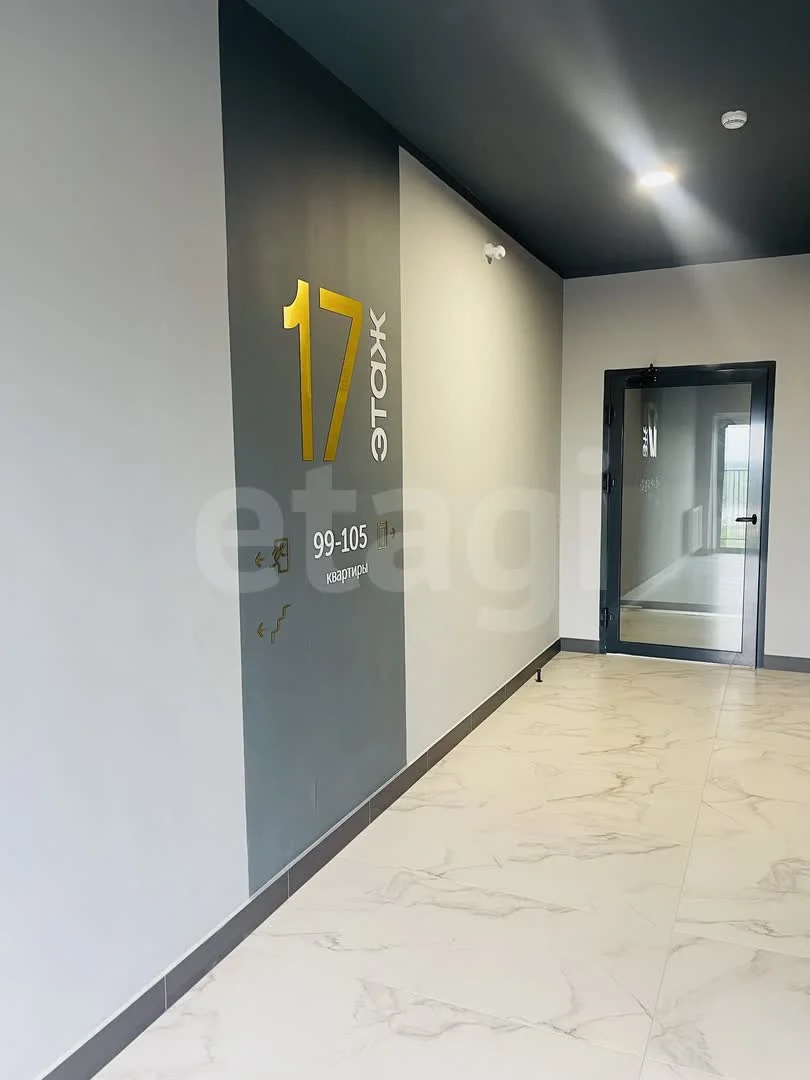 Студия, 22.9м² (Обрывная улица, 132/1к1) - миниатюра 18