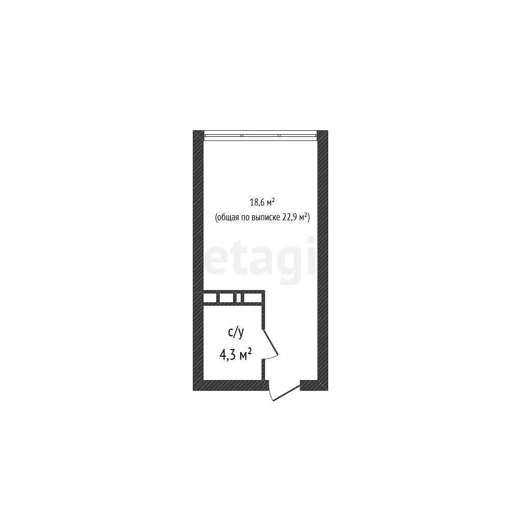 Студия, 22.9м² (Обрывная улица, 132/1к1) - миниатюра 40