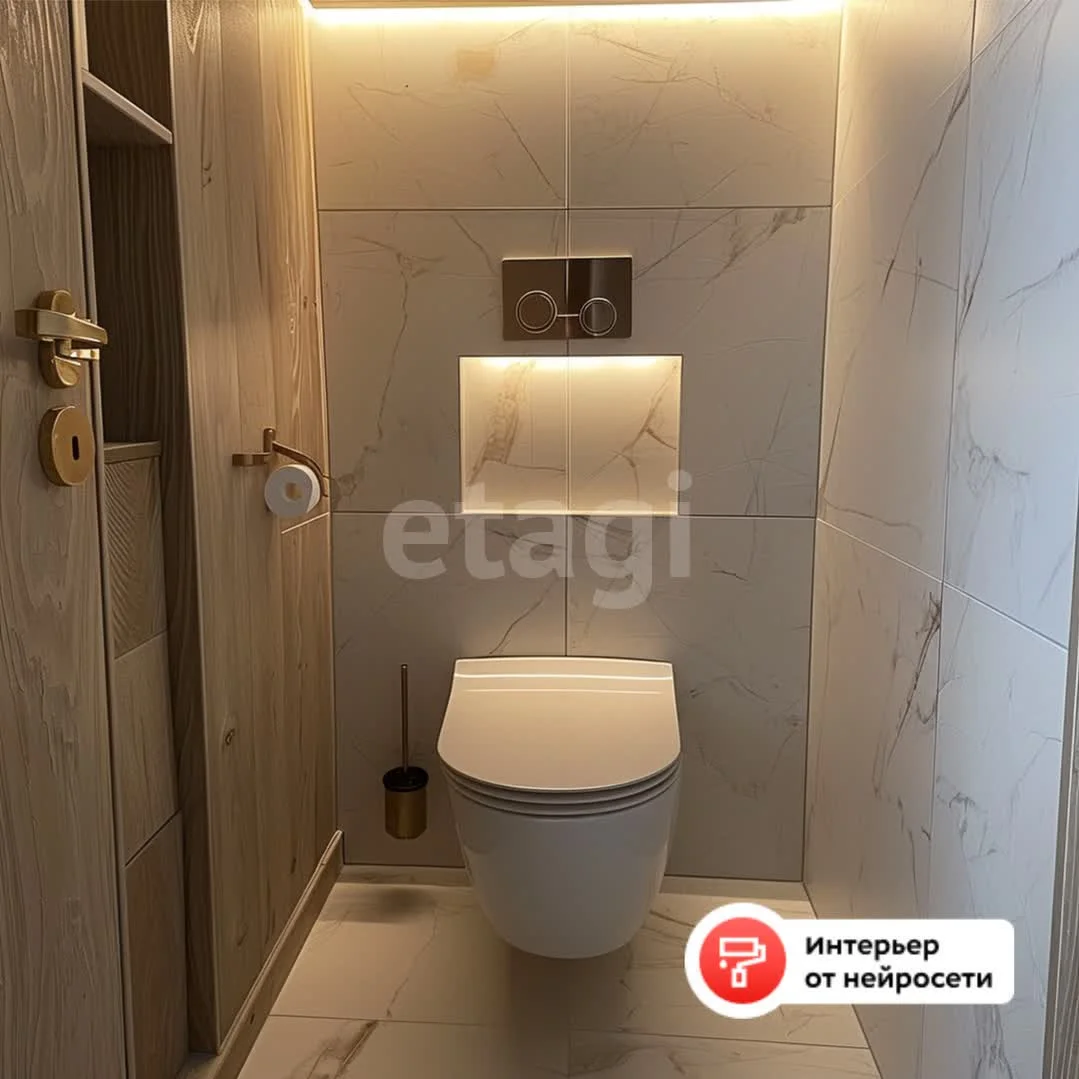 2-к квартира, 51.4м² (улица Западный Обход, 39/1к6) - миниатюра 3
