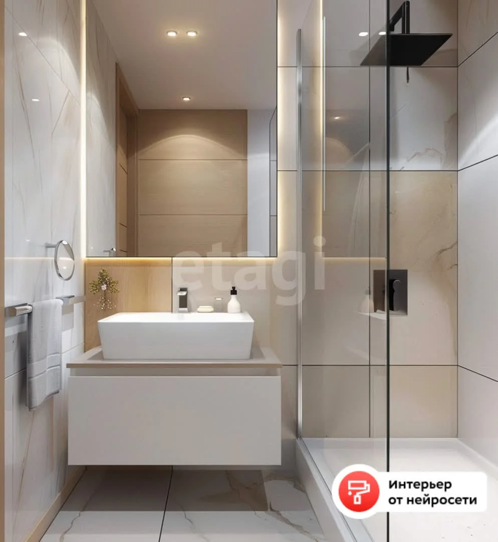 2-к квартира, 51.4м² (улица Западный Обход, 39/1к6) - миниатюра 6