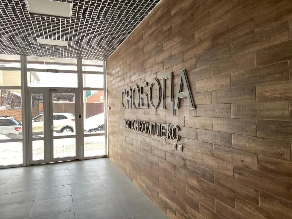 Студия, 20.7м² (Домбайская улица, 57к9) - миниатюра 5
