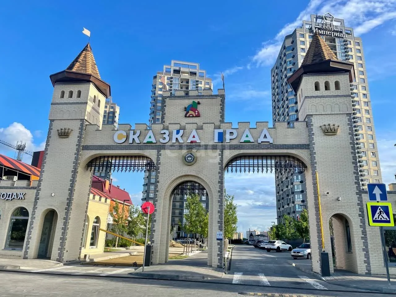 1-к квартира, 42.5м² (улица имени В.Н. Мачуги, 166/1) - миниатюра 2