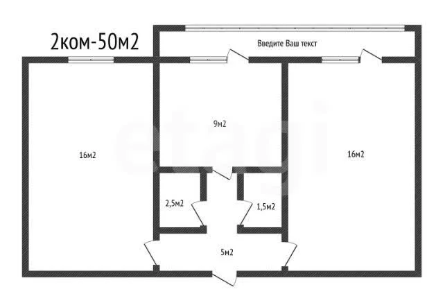 2-к квартира, 50м² (Красная улица, 17) - миниатюра 9
