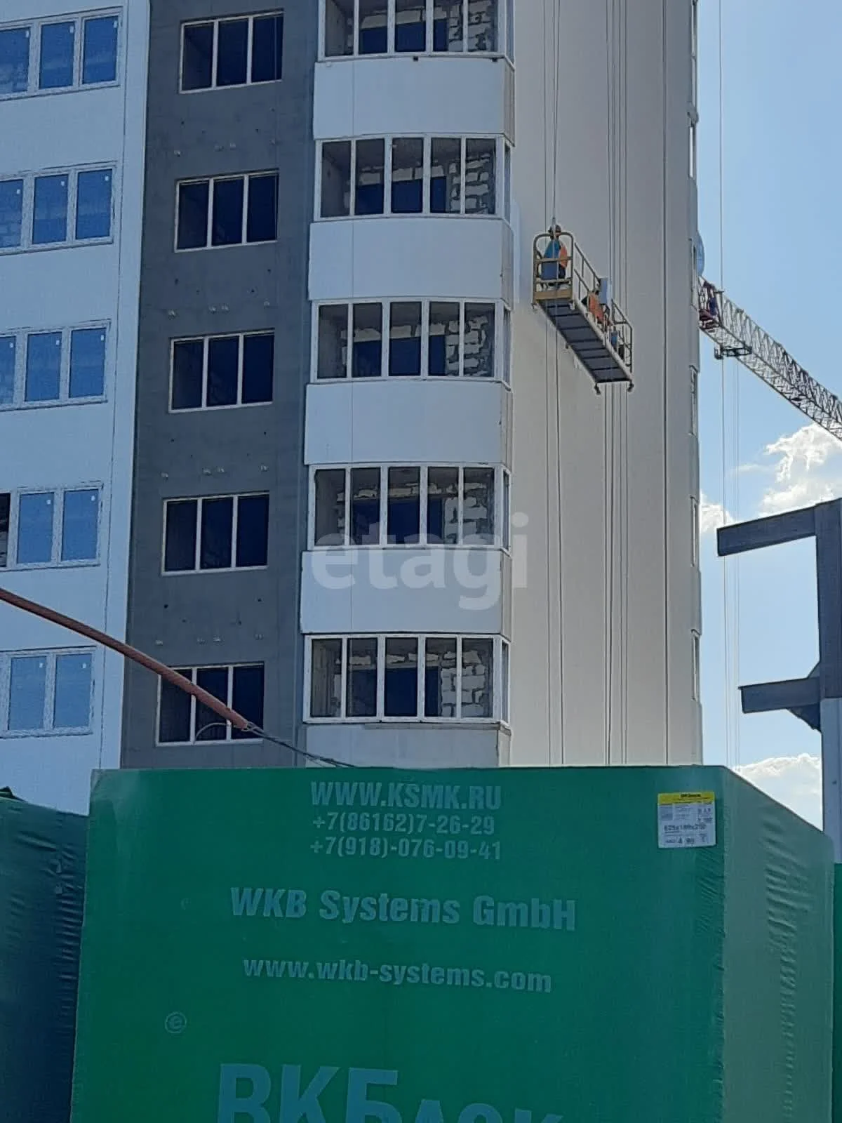 1-к квартира, 42.1м² (Уральская улица, 100/6) - миниатюра 5