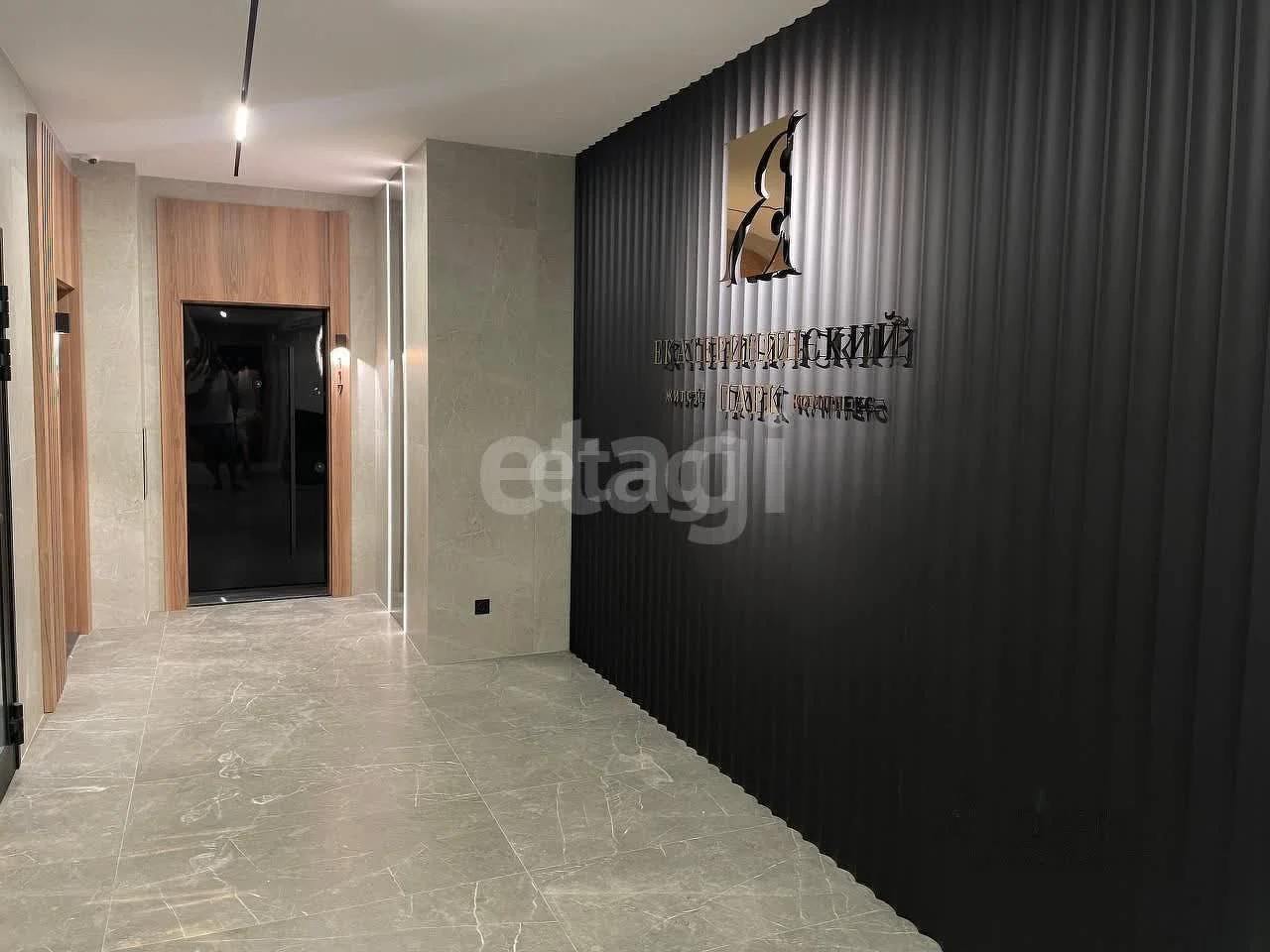 1-к квартира, 37.5м² (Круговая улица, 4вк1) - миниатюра 13