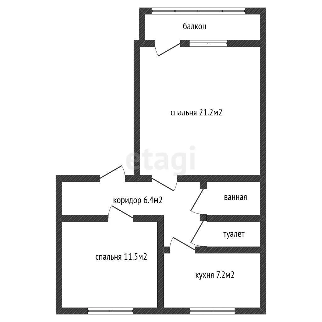 2-к квартира, 52.9м² (Новая улица, 106) - миниатюра 16