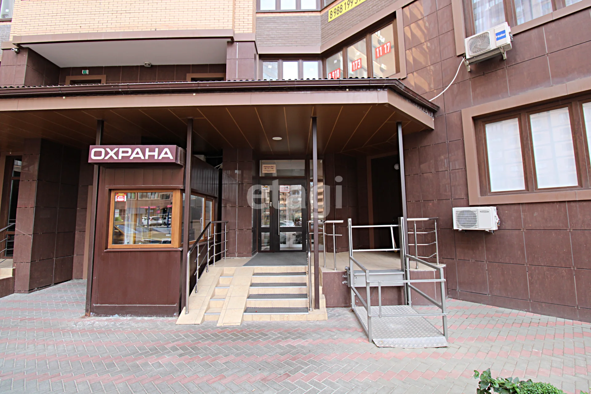 2-к квартира, 70м² (Октябрьская улица, 181/2к3) - миниатюра 22
