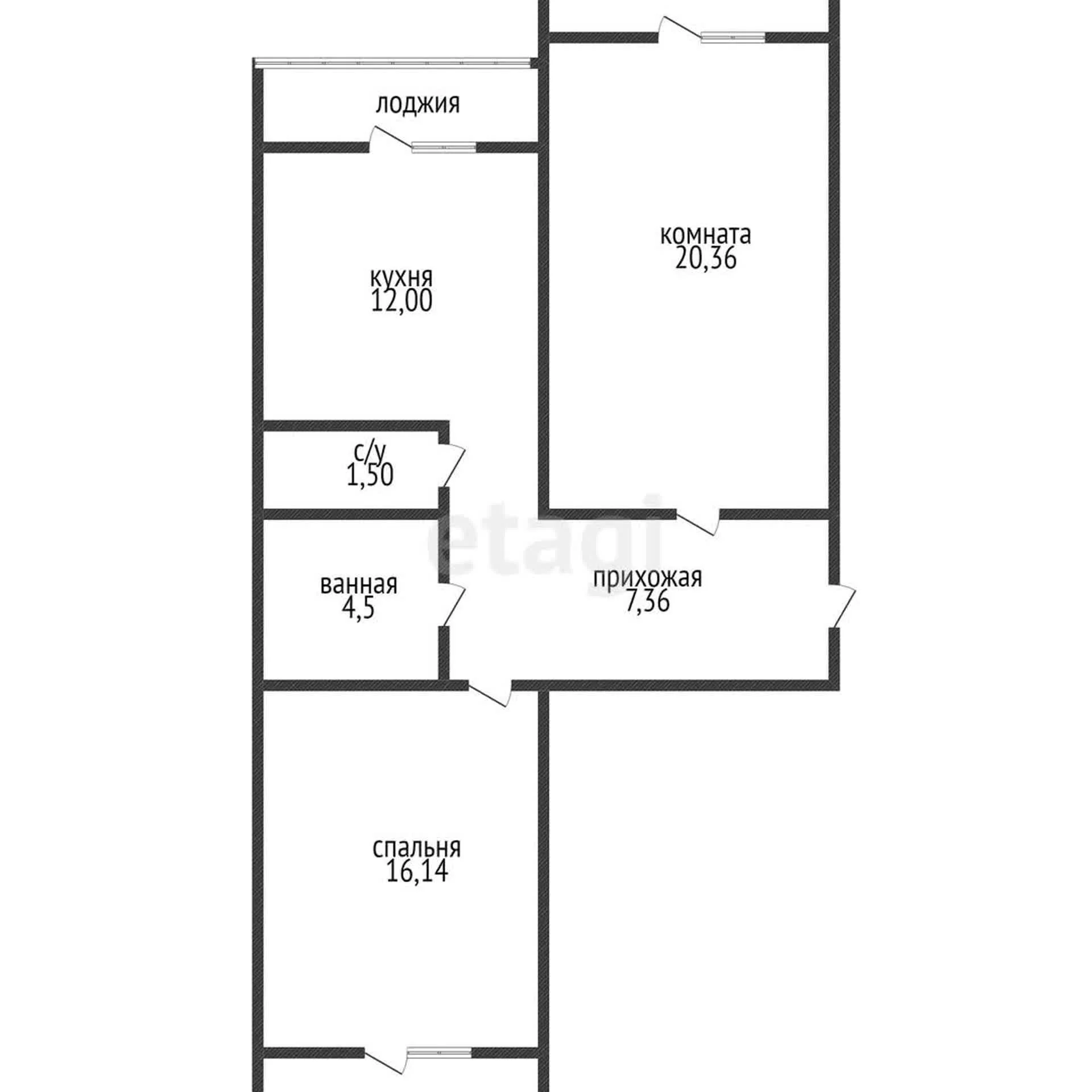 2-к квартира, 66.5м² (улица Карякина, 5к1) - миниатюра 10