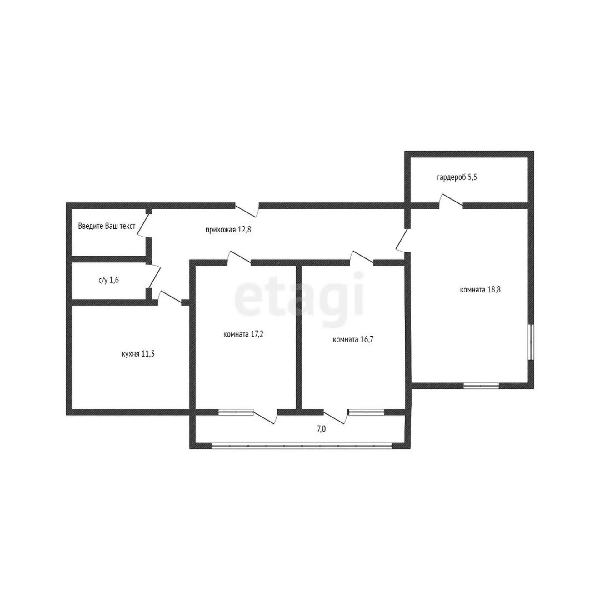 3-к квартира, 86.9м² (улица имени Валерия Гассия, 4/7к2) - миниатюра 8