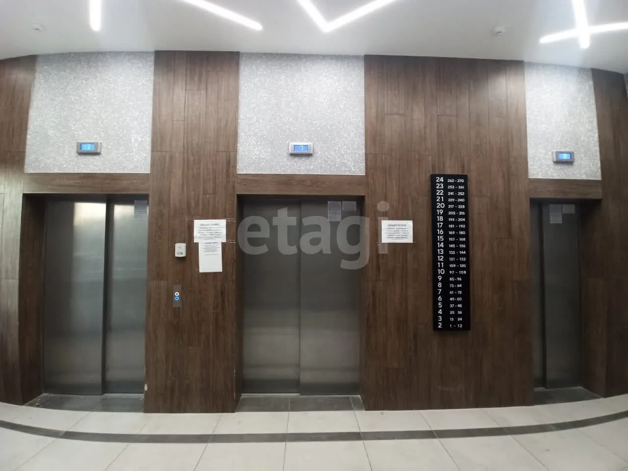 1-к квартира, 37.4м² (улица Героя Пешкова, 14/4) - миниатюра 15